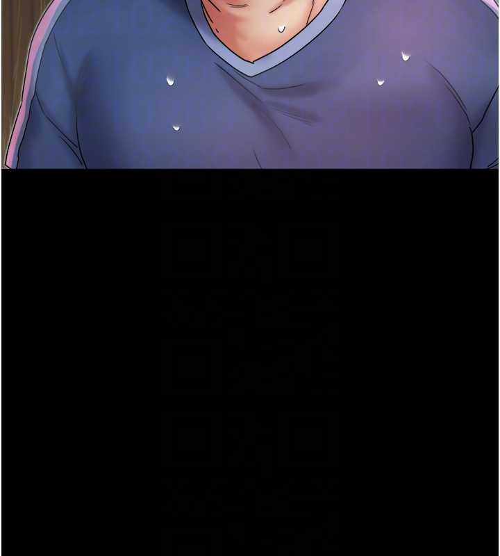 大鳳村婦女會第22話-朋友妻，可以戲