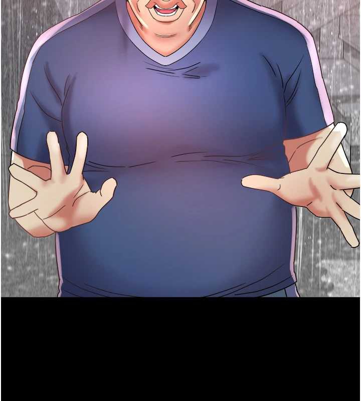 大鳳村婦女會第22話-朋友妻，可以戲