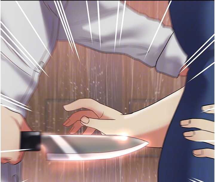 大鳳村婦女會第22話-朋友妻，可以戲