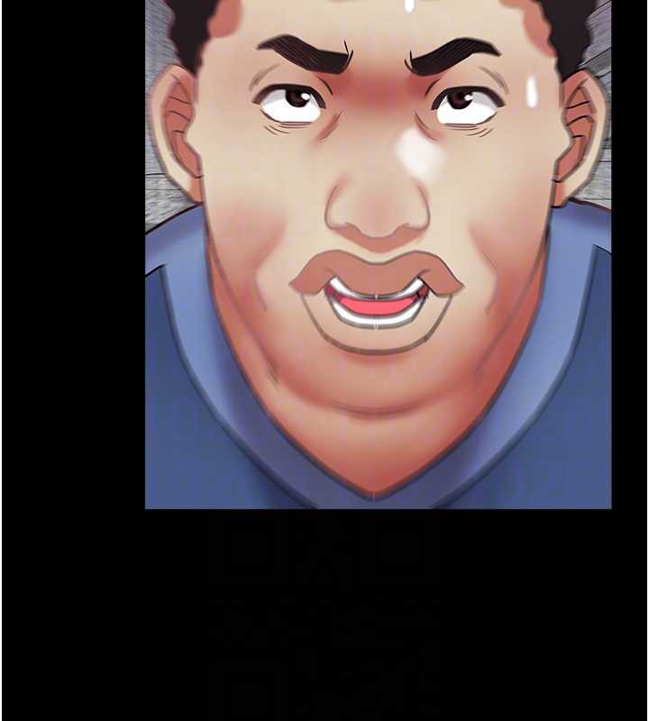 大鳳村婦女會第22話-朋友妻，可以戲