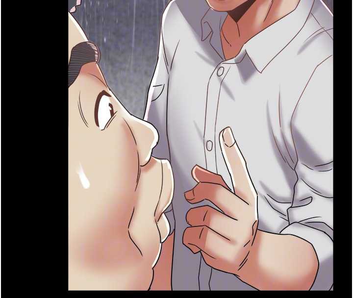 大鳳村婦女會第22話-朋友妻，可以戲