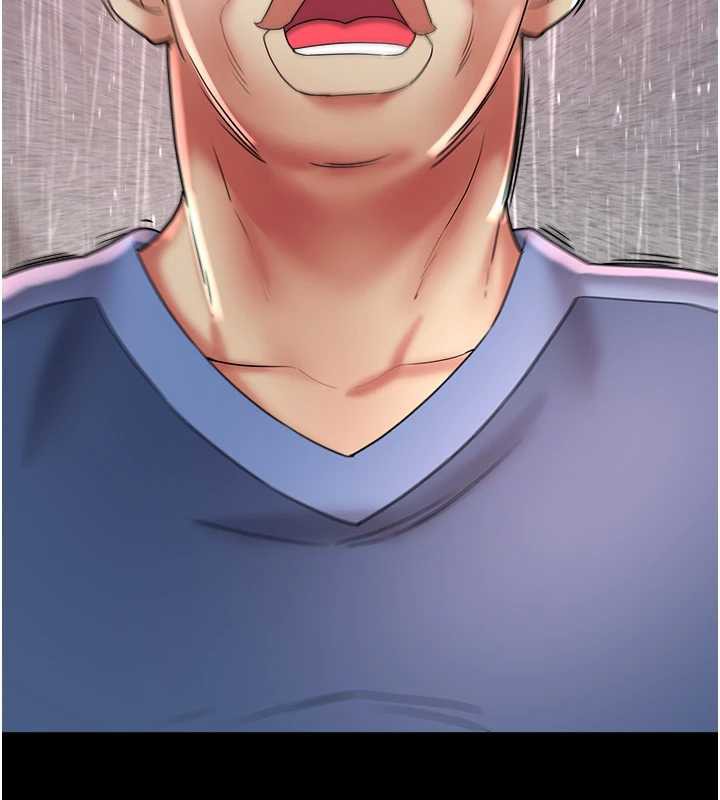 大鳳村婦女會第22話-朋友妻，可以戲