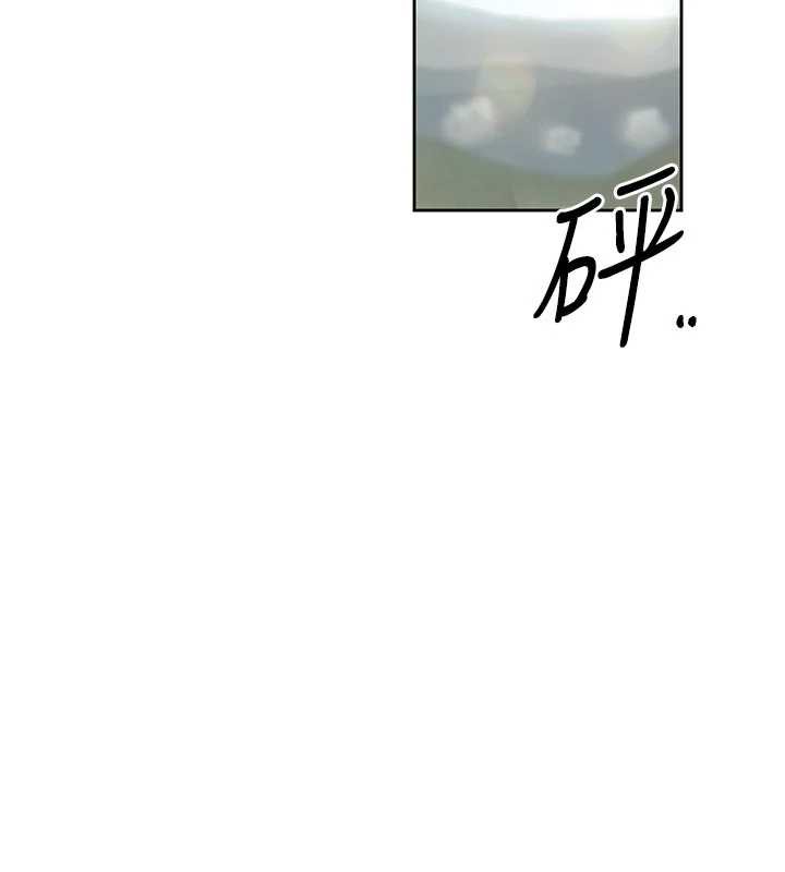 報告女班長:一根突起第27話-刺激的戰術訓練開始