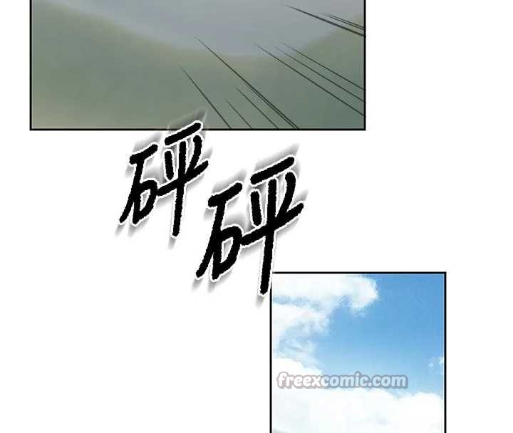 報告女班長:一根突起第27話-刺激的戰術訓練開始