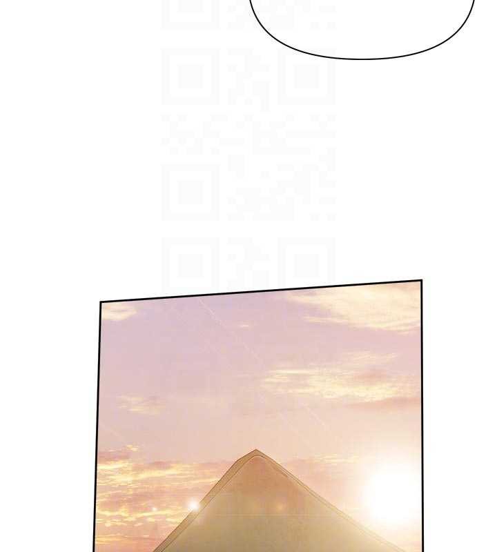 報告女班長:一根突起第27話-刺激的戰術訓練開始