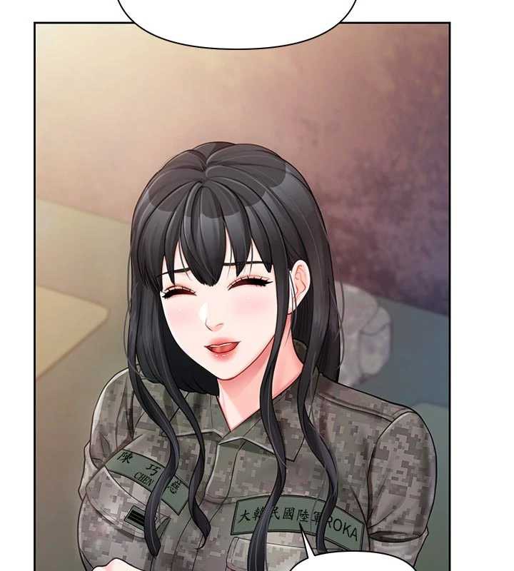 報告女班長:一根突起第27話-刺激的戰術訓練開始