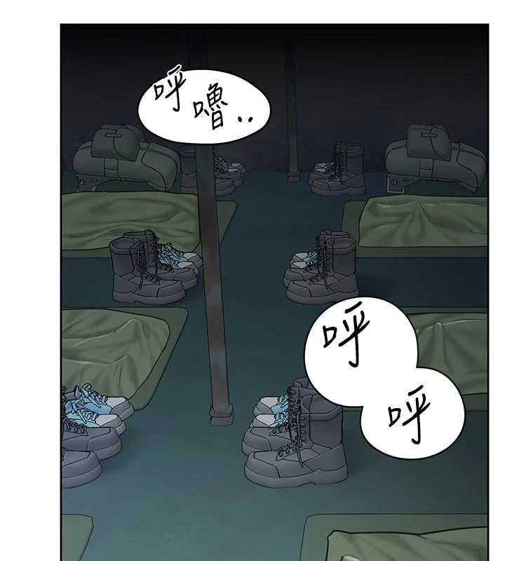 報告女班長:一根突起第27話-刺激的戰術訓練開始