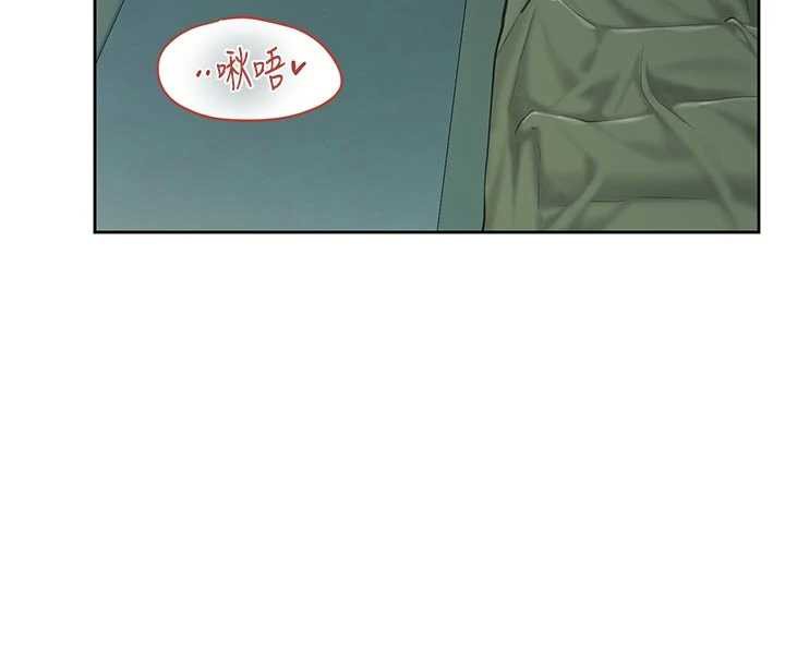 報告女班長:一根突起第27話-刺激的戰術訓練開始