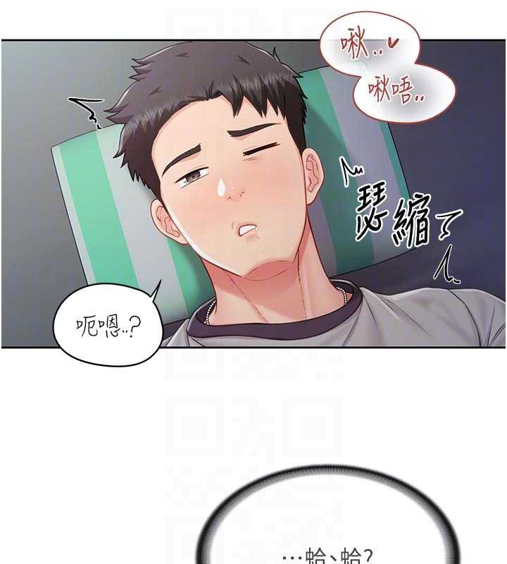 報告女班長:一根突起第27話-刺激的戰術訓練開始