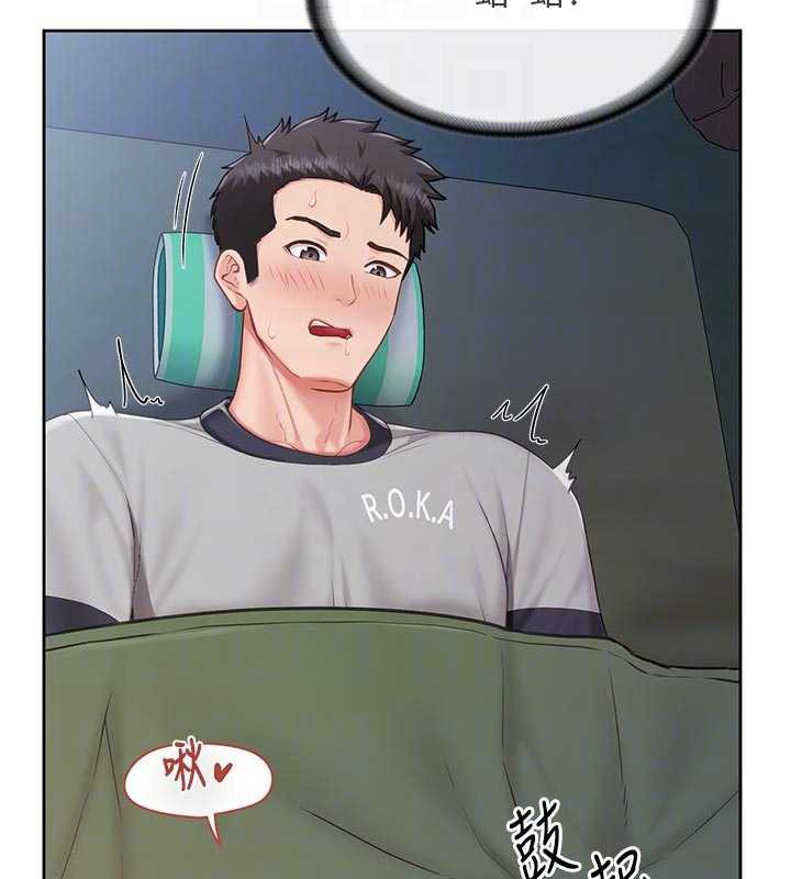 報告女班長:一根突起第27話-刺激的戰術訓練開始