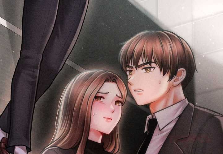 會長家的小兒子第39話