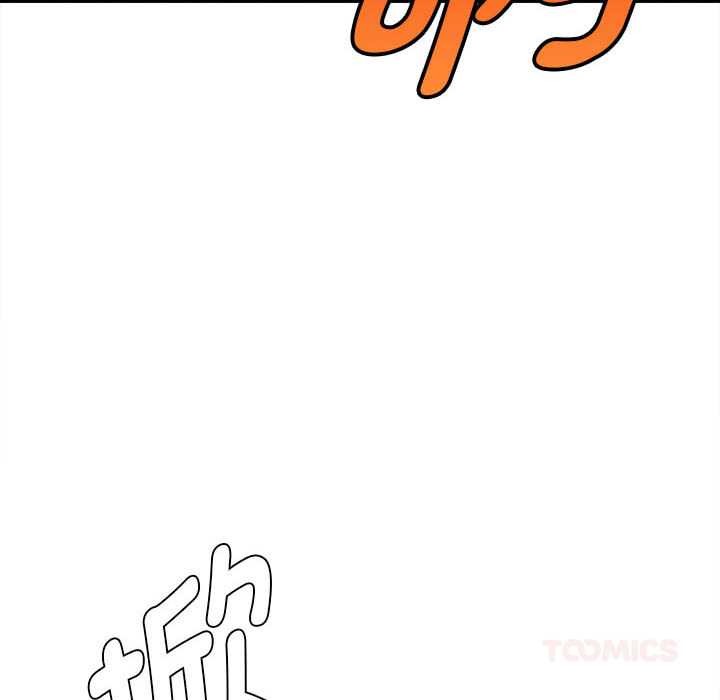 會長家的小兒子第39話