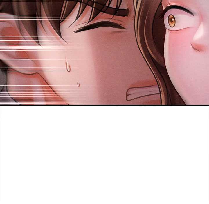 會長家的小兒子第39話