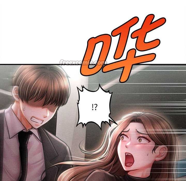 會長家的小兒子第39話