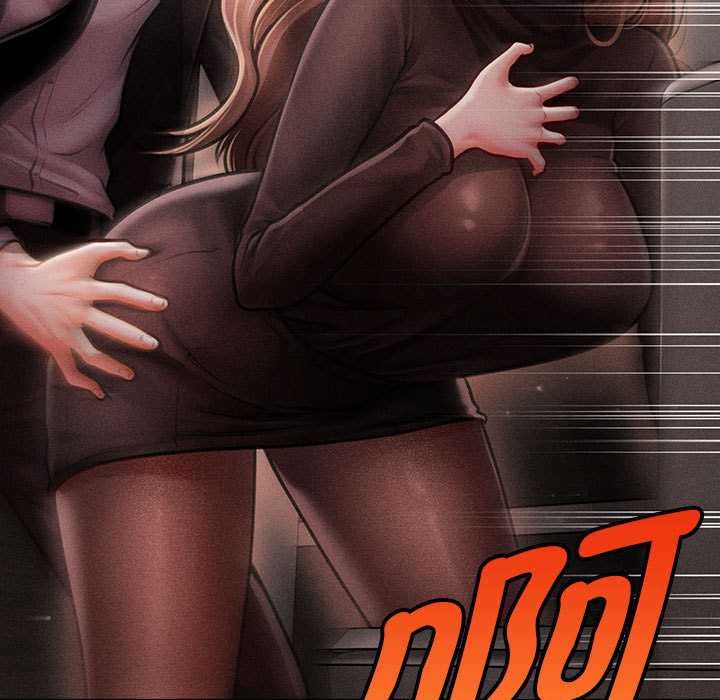 會長家的小兒子第39話