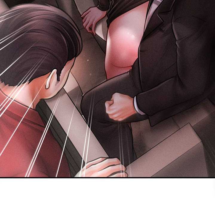 會長家的小兒子第39話