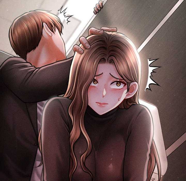 會長家的小兒子第39話