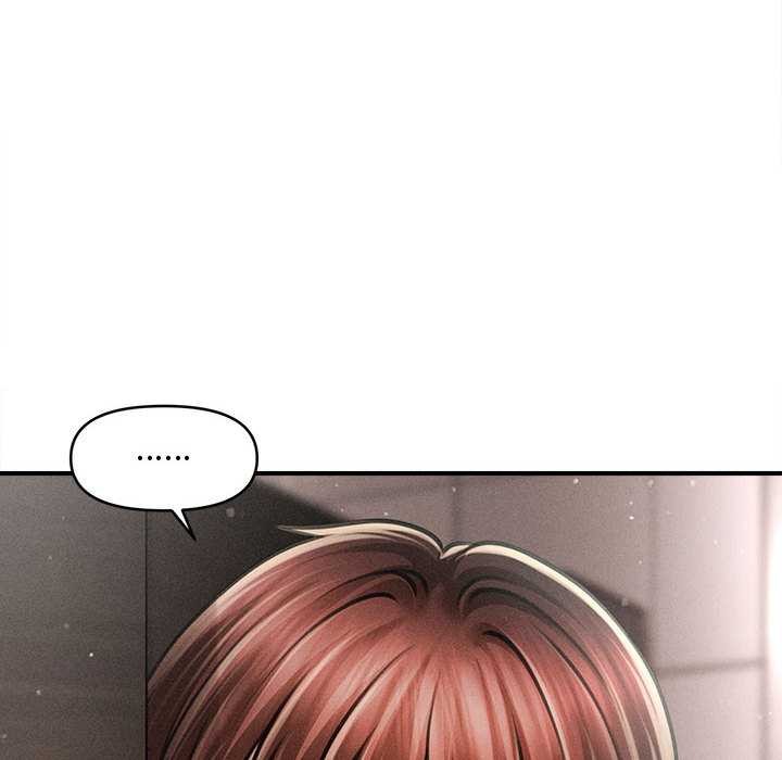 會長家的小兒子第39話