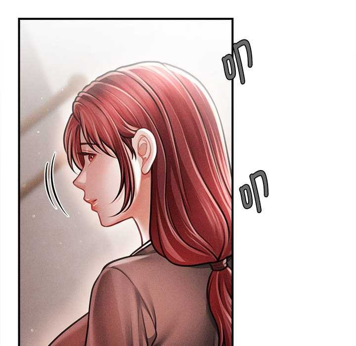 會長家的小兒子第39話