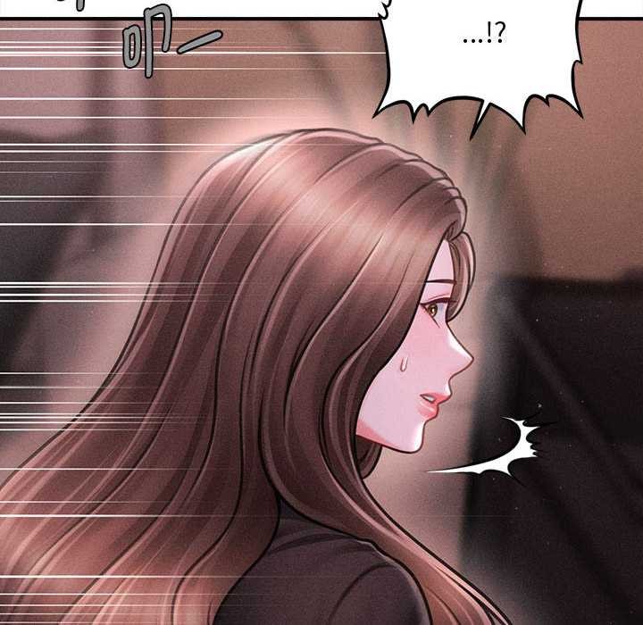 會長家的小兒子第39話