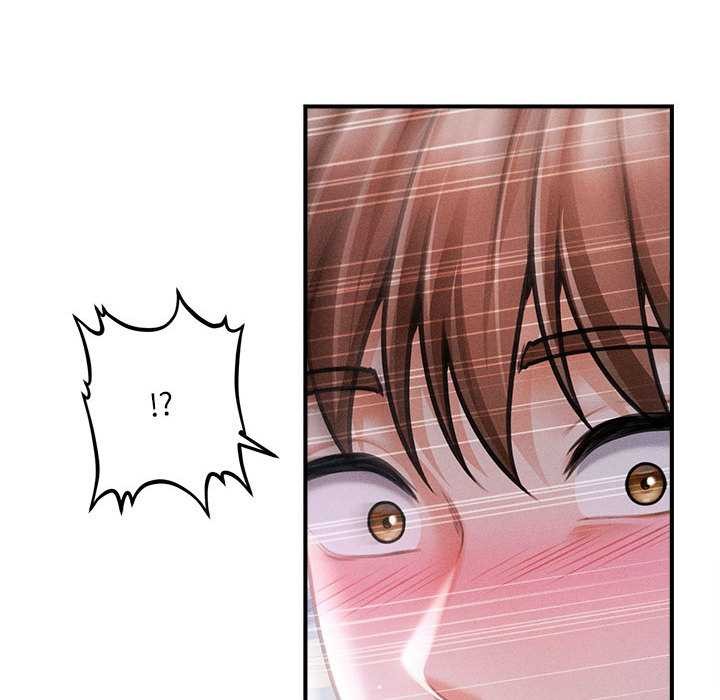 會長家的小兒子第39話