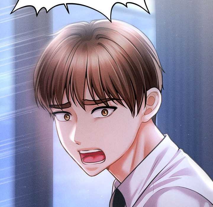 會長家的小兒子第39話