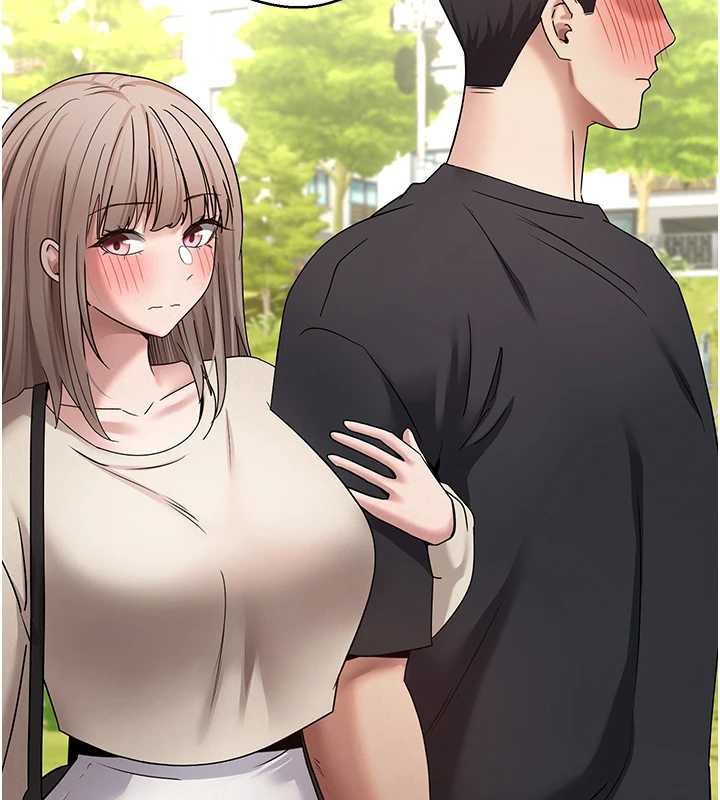 幣轉人生第46話-盡情感受妳的美好