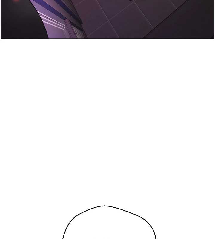 幣轉人生第46話-盡情感受妳的美好