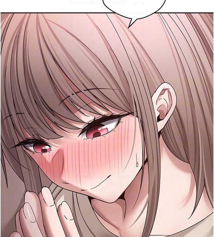 幣轉人生第46話-盡情感受妳的美好