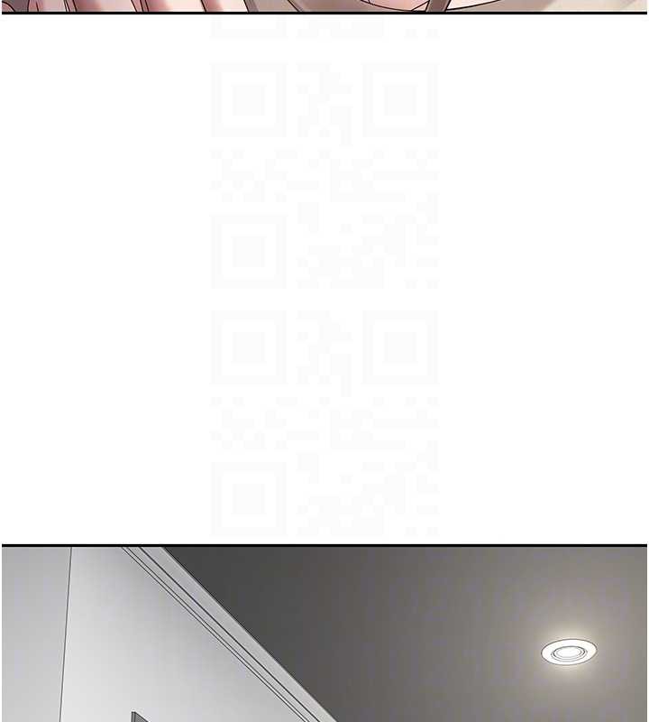 幣轉人生第46話-盡情感受妳的美好