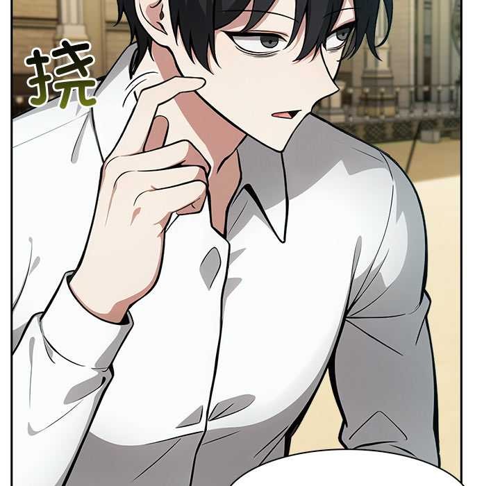 异世界骑士团长第42話