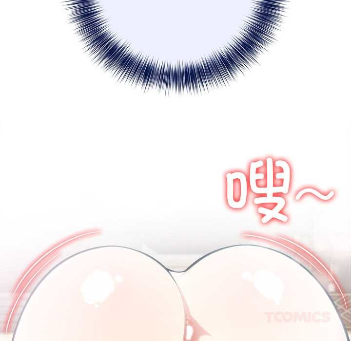 异世界骑士团长第42話