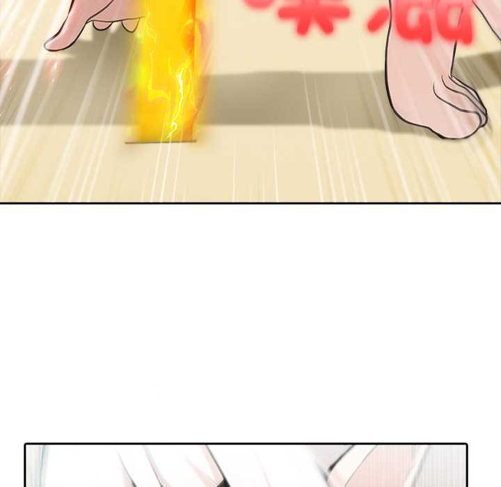 异世界骑士团长第42話