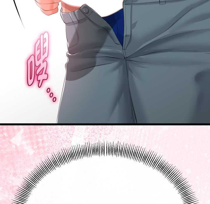 與初戀的以外同居第40話