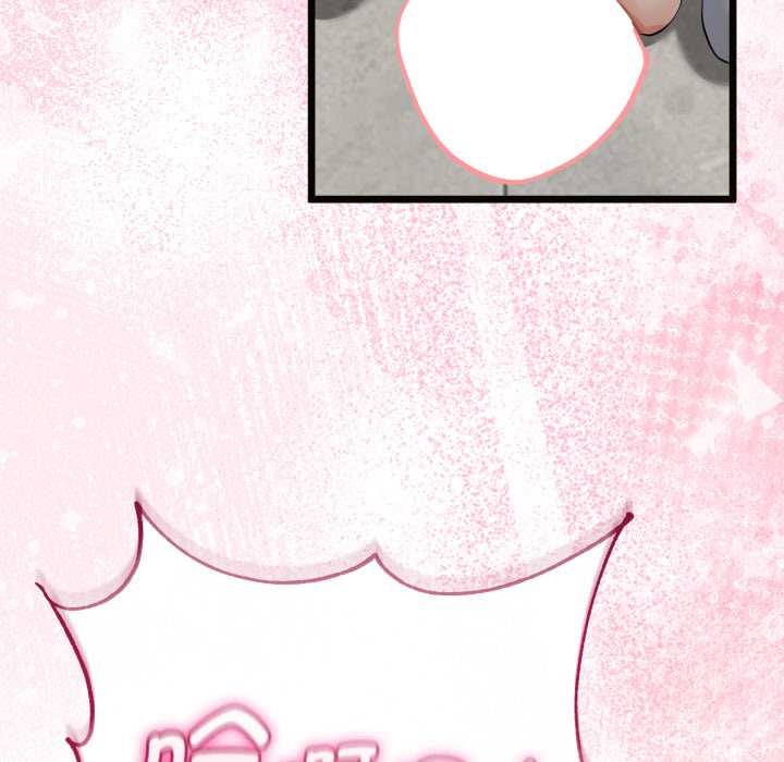 與初戀的以外同居第40話