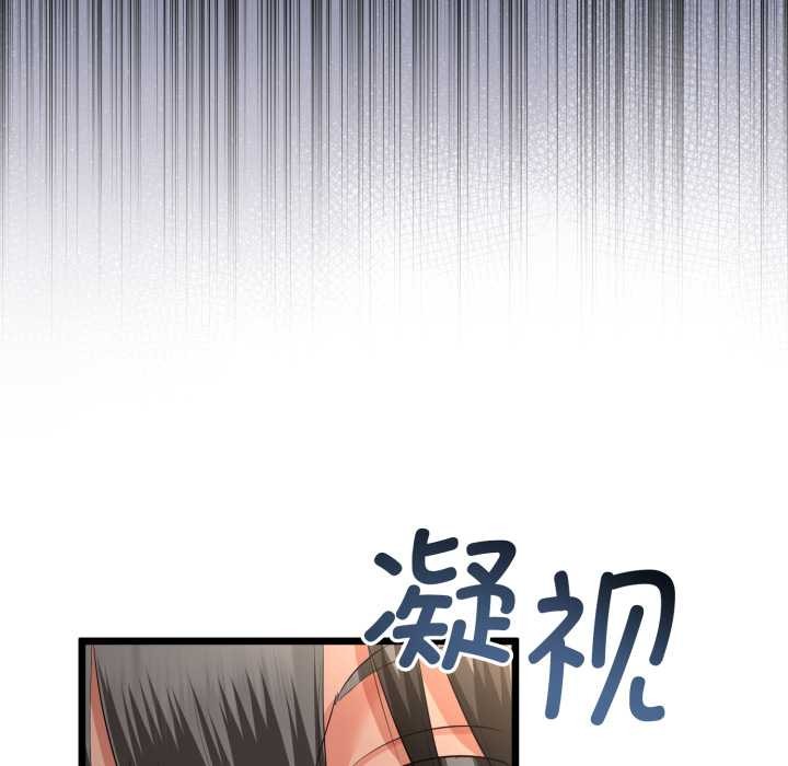 與初戀的以外同居第40話