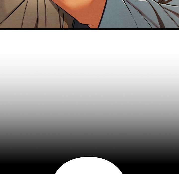 親密寶鑒第44話