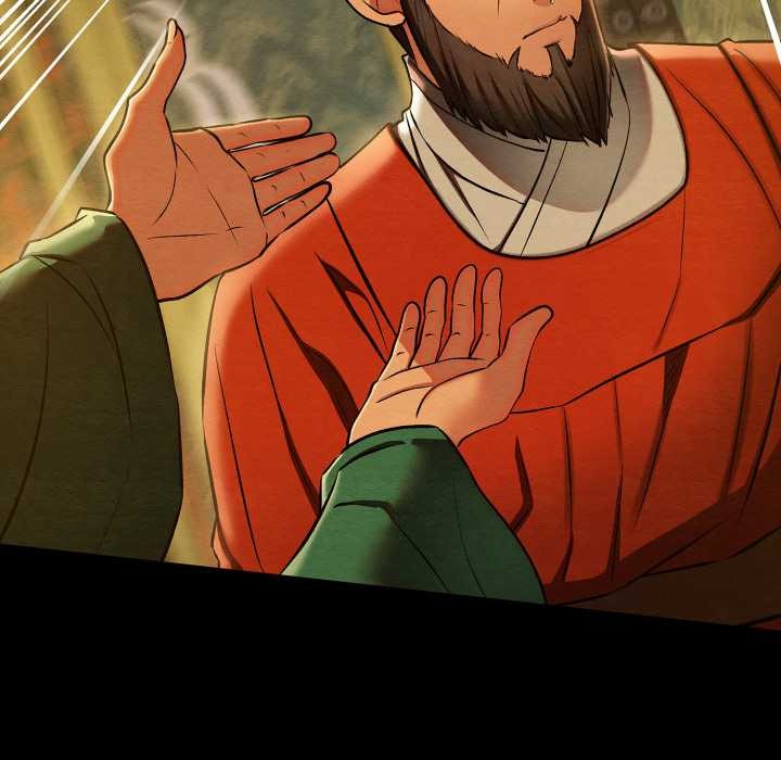 親密寶鑒第44話