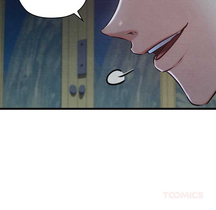 親密寶鑒第44話