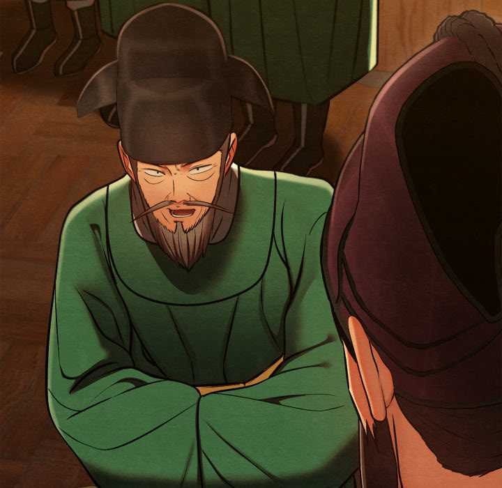 親密寶鑒第44話