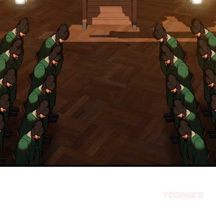 親密寶鑒第44話