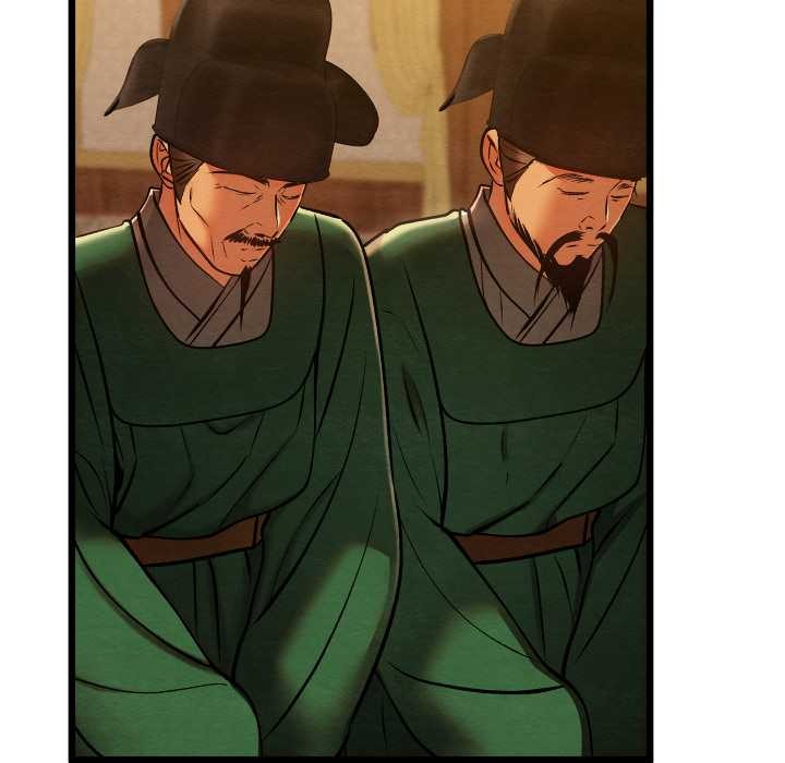 親密寶鑒第44話