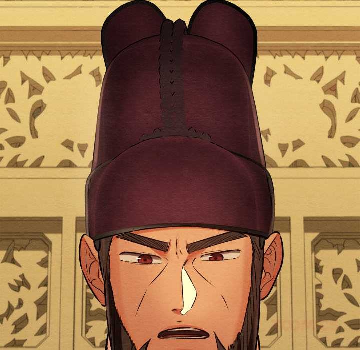 親密寶鑒第44話