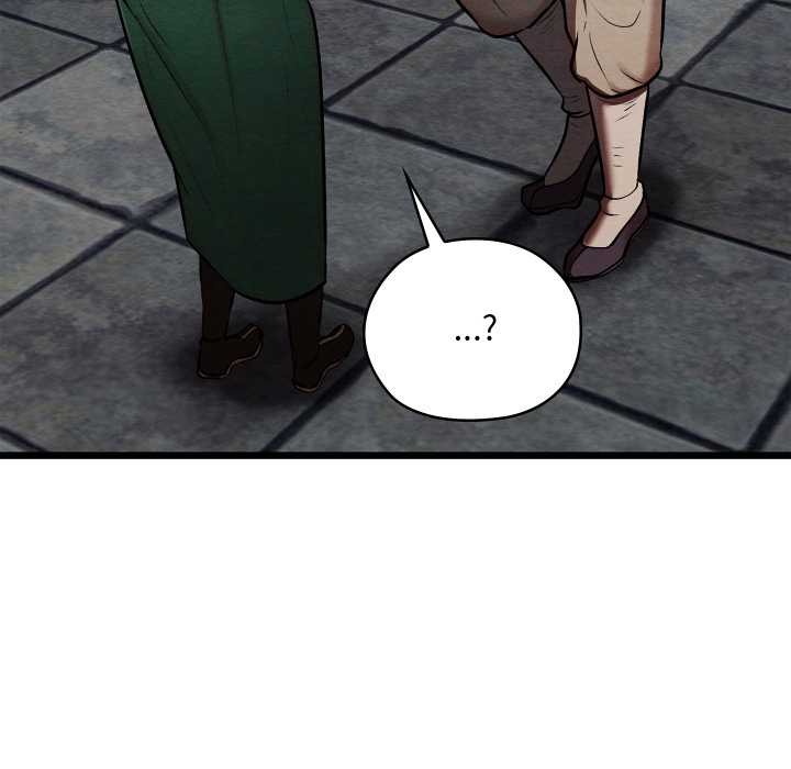 親密寶鑒第44話