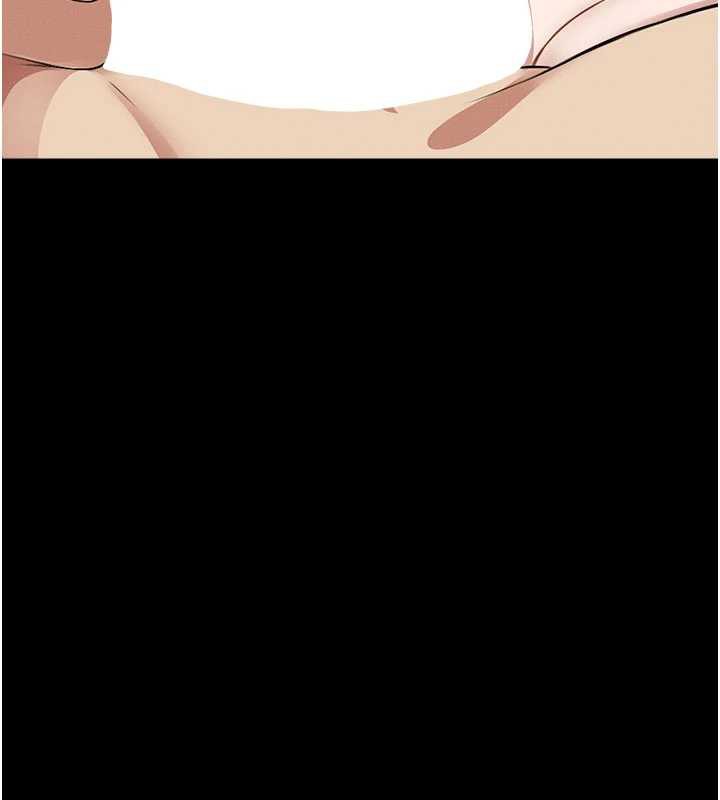 屍變家園:以身相許第18話-我願意替姐姐還債