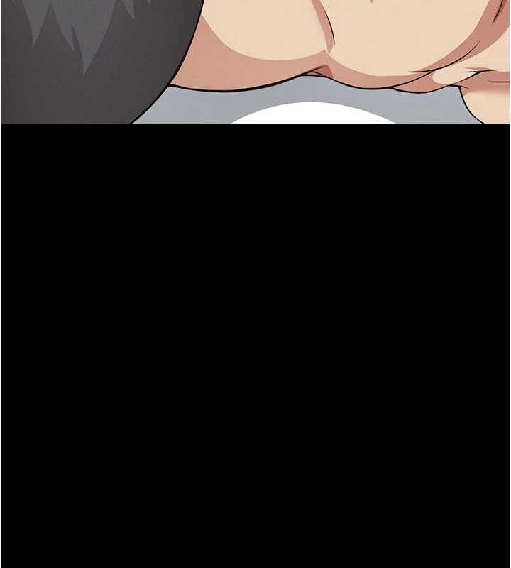 屍變家園:以身相許第18話-我願意替姐姐還債