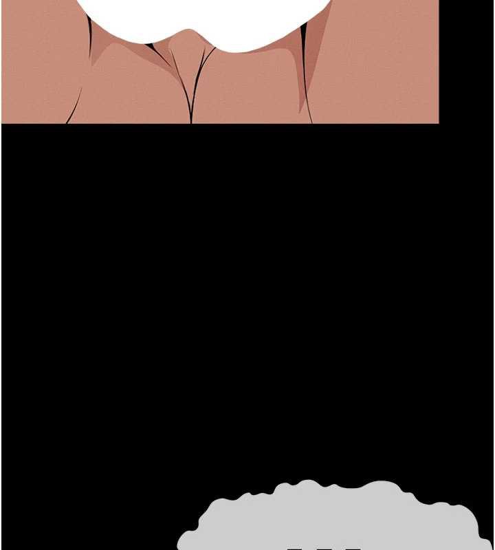 屍變家園:以身相許第18話-我願意替姐姐還債