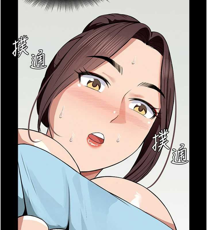 屍變家園:以身相許第18話-我願意替姐姐還債