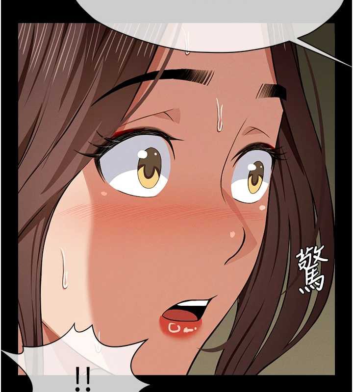 屍變家園:以身相許第18話-我願意替姐姐還債