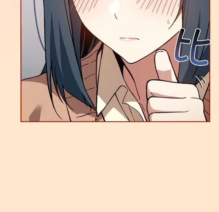 調教開關：第二季第11話